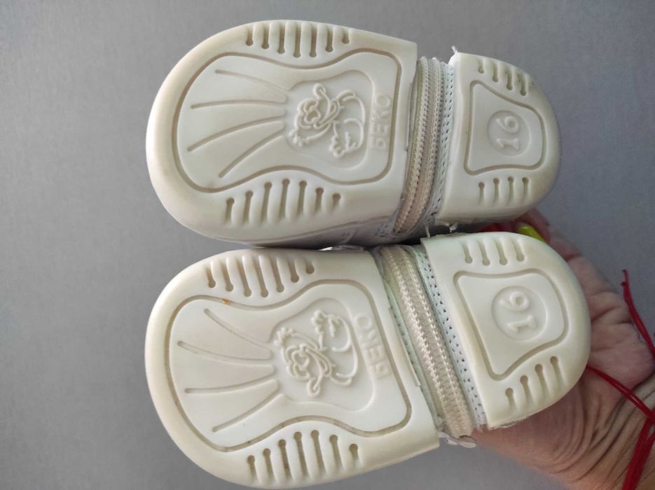 Буйки за прохождане Беко