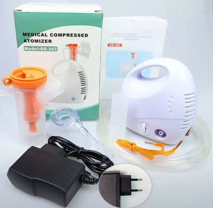 Ингалятор детский.  Взрослый