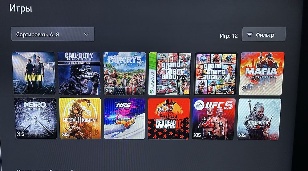 Xbox series S / 1 Tb