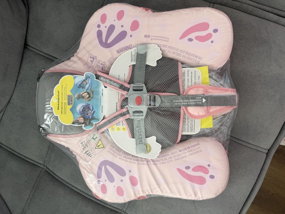 Бебешки пояс Mambobaby