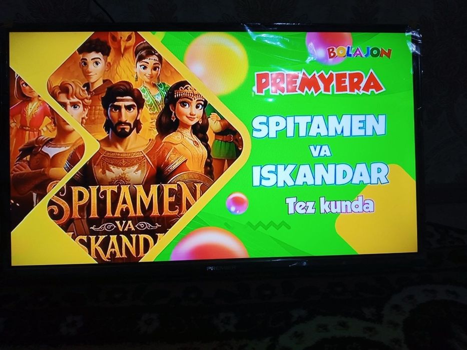 Продаётся телевизор 32