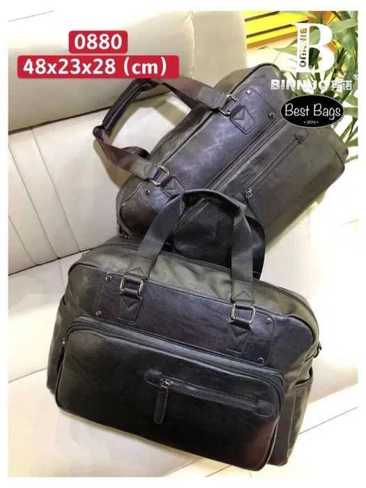 Дорожная сумка 0880 Binnuo