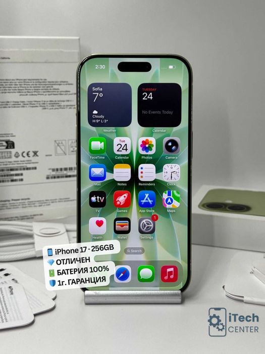 iPhone 17, 256GB, Sage, 100% батерия, ОТЛИЧЕН, 1г. ГАРАНЦИЯ!