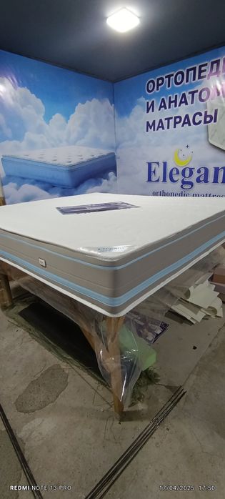 EleganT Maтрас Анатомик Артапед матрасы топпер наматрасник