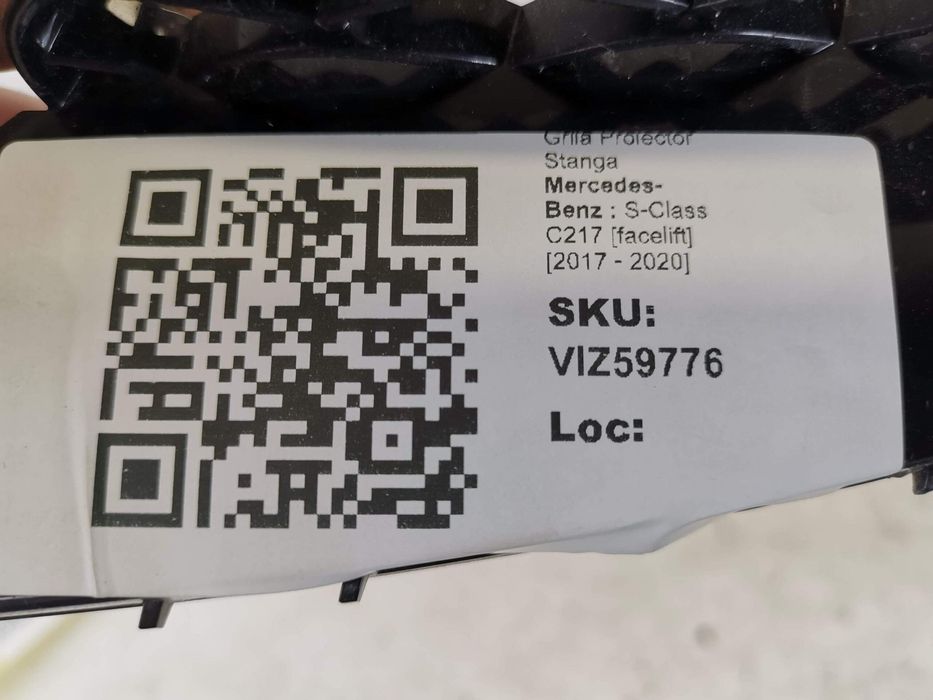 Ляв прожекторен грил Мерцедес-Бенц С-Клас / Mercedes-Benz S-Class C217
