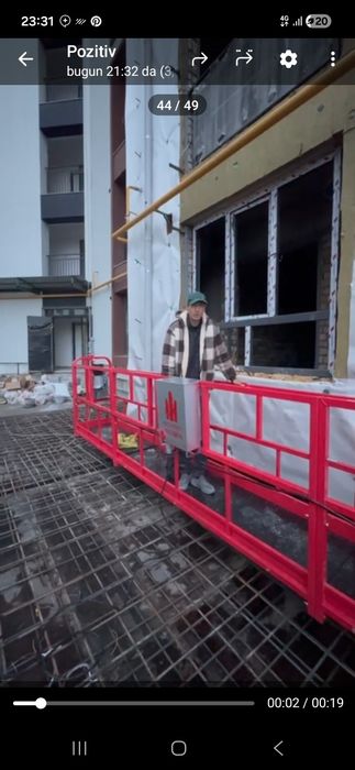 Люлка ижарага берилади