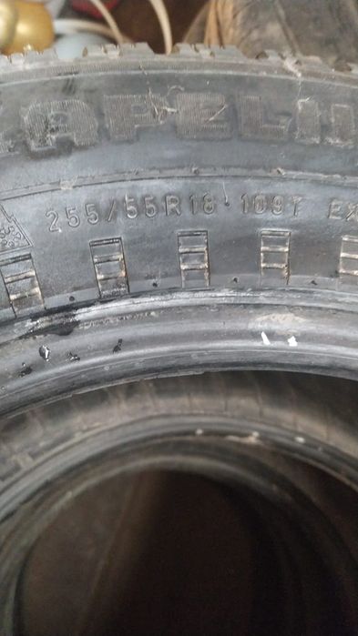 Продам зимние шины