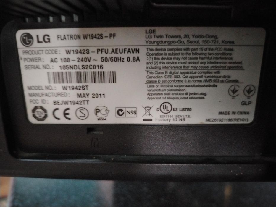Монитор LG 75Гц VGA