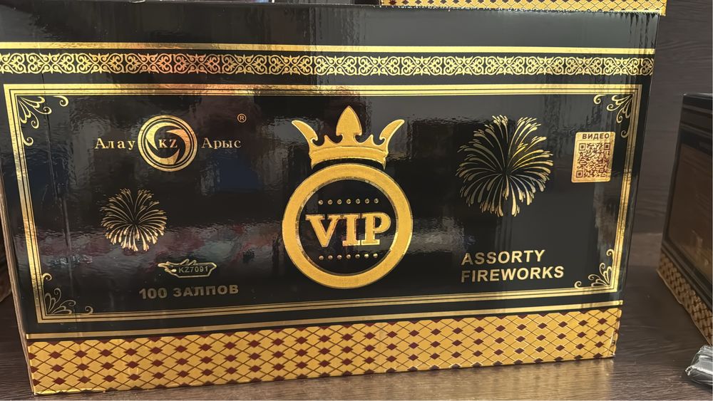 Салюты оптом и в розницу