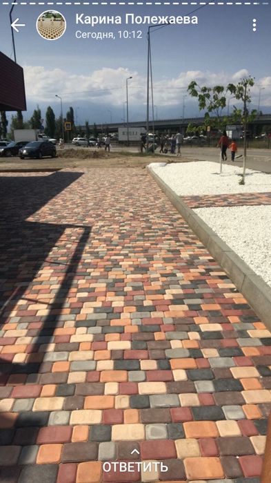 Брусчатка в ассортименте, тротуарная плитка