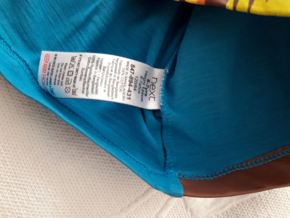 Детски дрехи  Некст Зара H&m