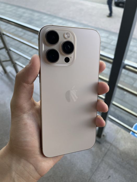 Iphone 16 pro max