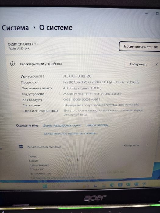 Acer Aspire 3 core i3-7gen