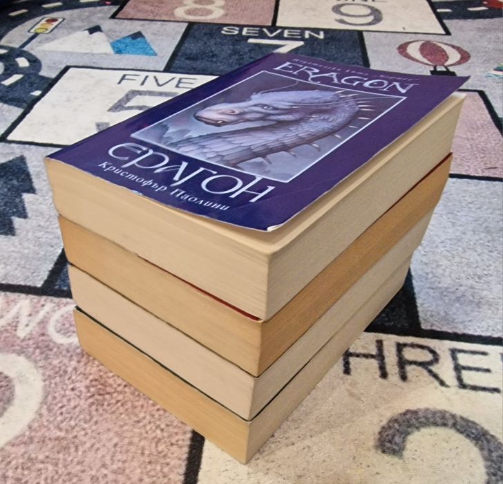 Кристофър Паолини