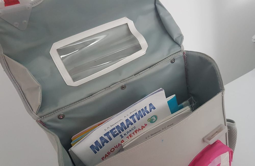 Продам рюкзак ортопедический