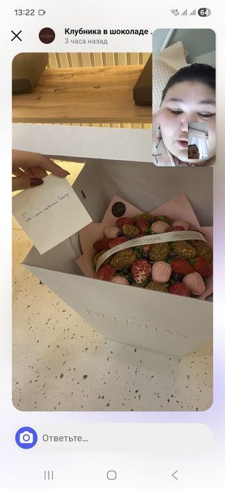 Квартира посуточно сдам