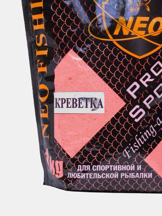 Корм NEO Premium 1 кг – клубника, для рыбалки на карпа