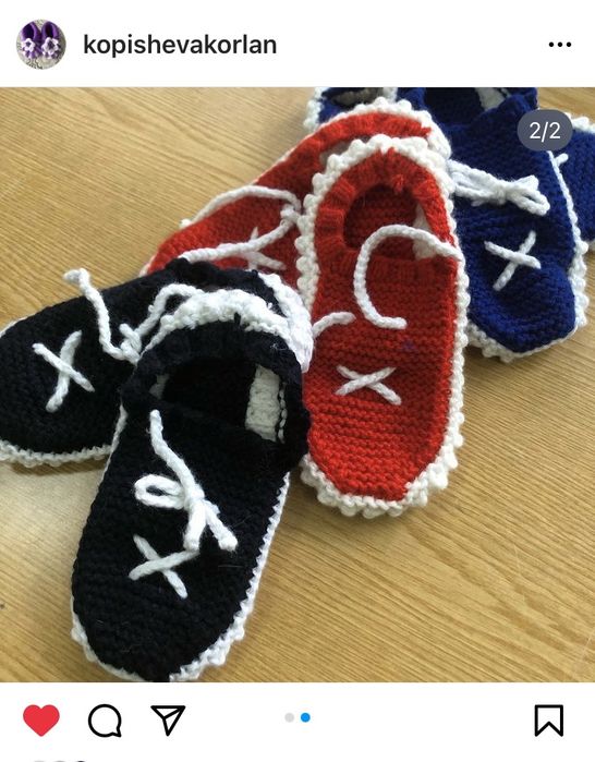 Тапочки вязанные мужские