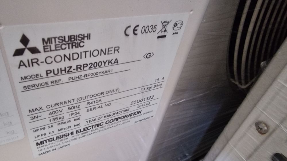 Mitsubishi electric mr.slim 25kw за направа на термопомпа  с управлен