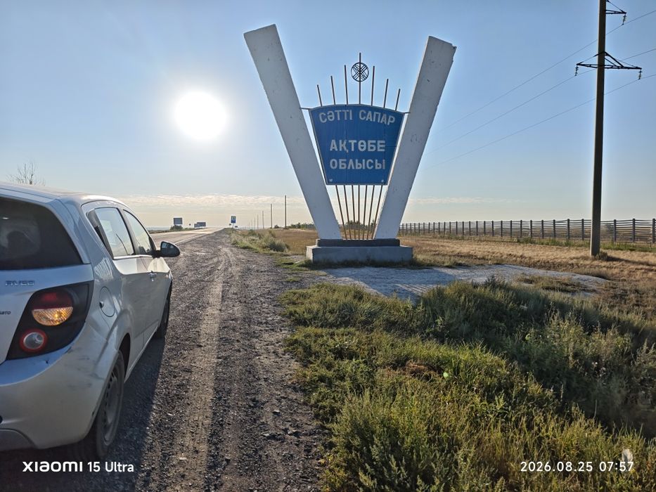 Продам chevrolet aveo kz учёт
