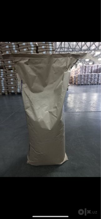 Quruq sutli zardob. Сыворотка сухая молочная 50%
