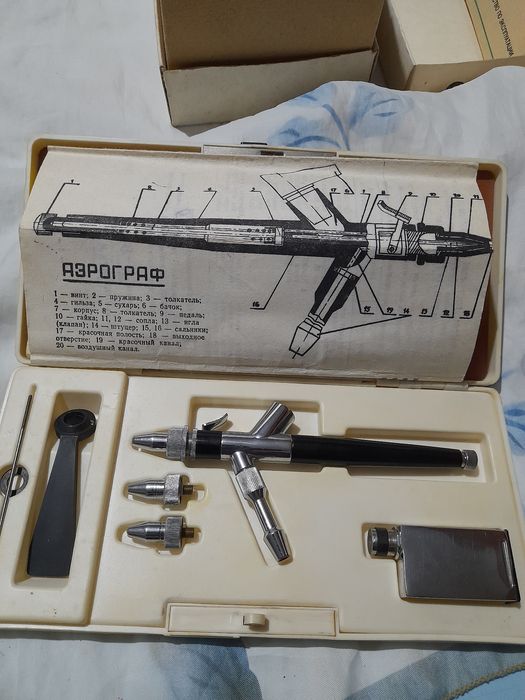 Аэрогаф для худ.работ