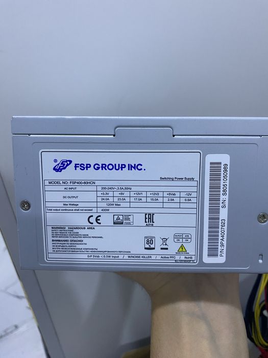 Блок питания FSP 400W (FSP400-60HCN), Active PFC