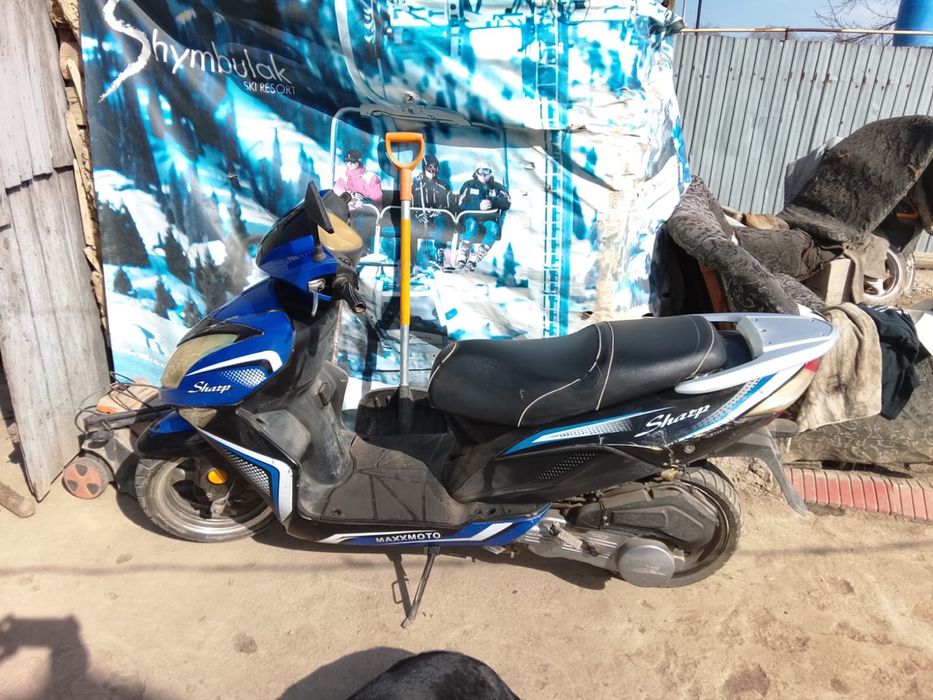 Продам мопед.