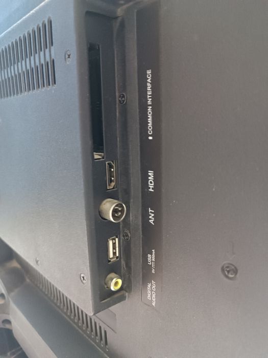 Телевизор Artel сотилади
