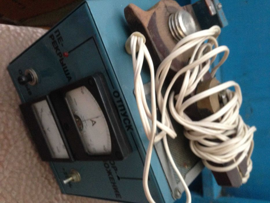 Переносной прибор ЭПТ