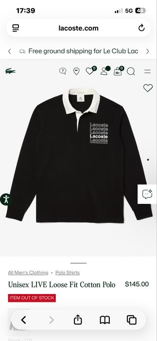 Мъжка блуза Lacoste LIVE Loose Fit Cotton Polo