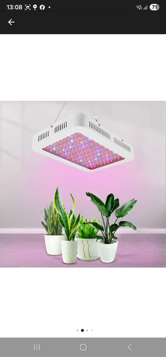 Lampa pentru cresterea plantelor cu spectru complet - 100 LED-uri UV s