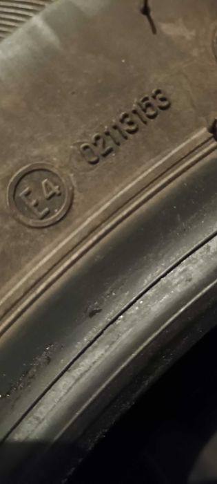 Летни гуми 225/65/17