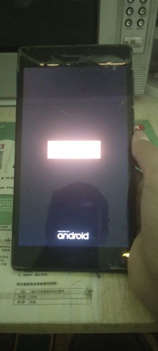 Lenovo tab 7 esential