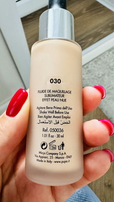 Тональный флюид PUPA