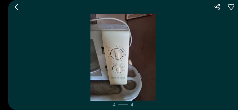 Продам микроволновой печь l. G.