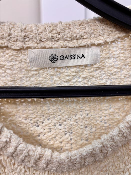 Бежевая двойка Gaissina