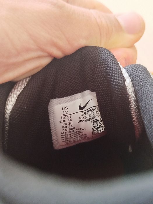 Чисто нови мъжки обувки  Nike Initiator 46 номер
