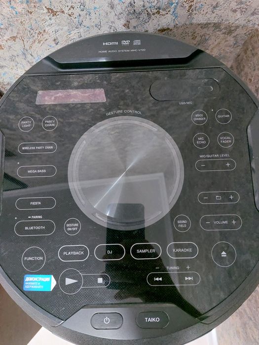 Продам аудиосистему Sony Mnc V72d