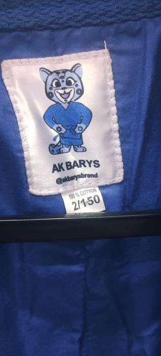 Кимано сабмо новые