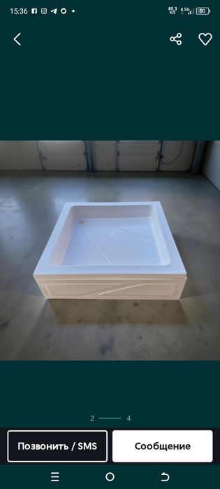 Vanna paddon sotiladi