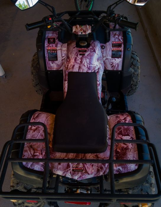 продам квадроцикл