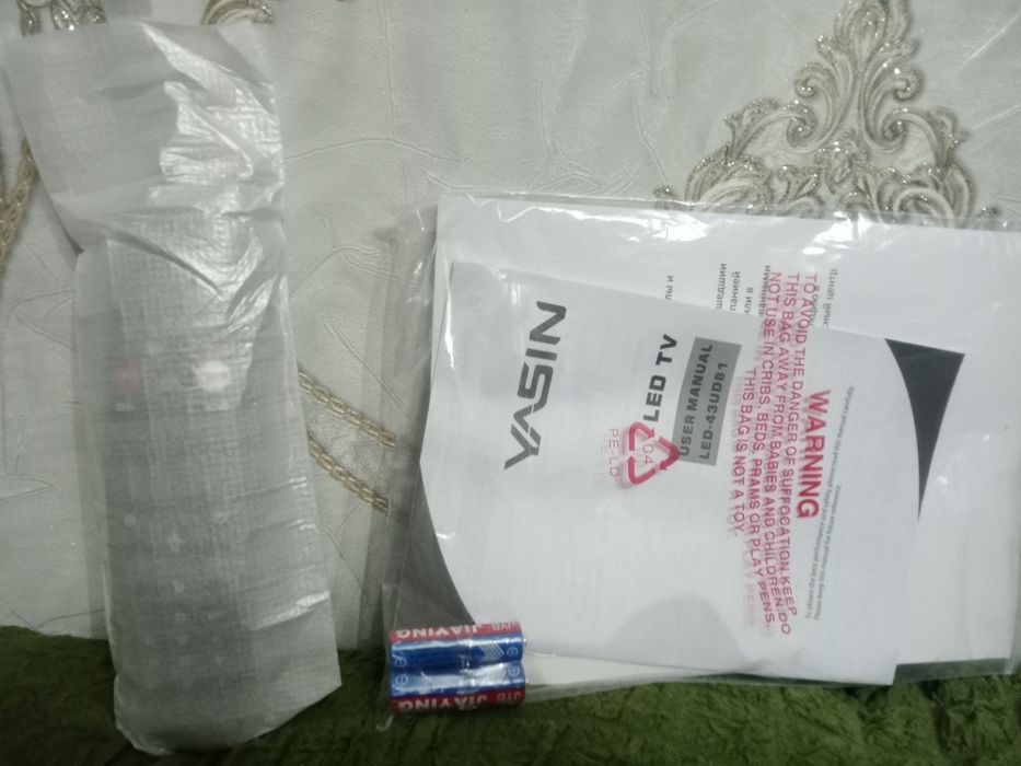 Телевизор  Yasin 43UD81