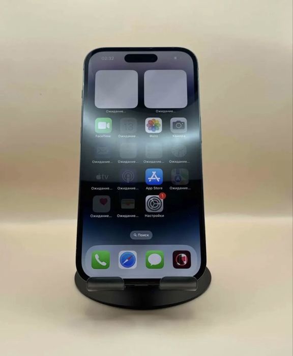 Айфон 14 про 256гб