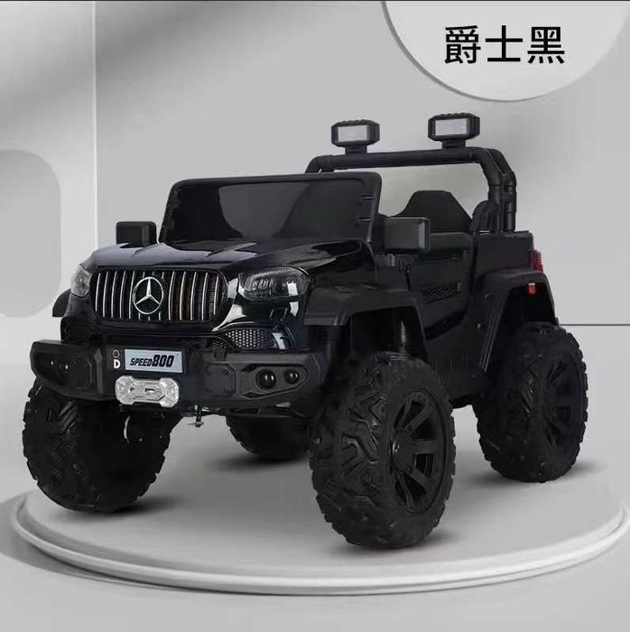 Eliktoron moshina bolajonlar uchun