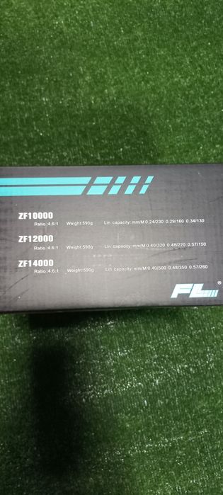 Макара  FL ZF14000 Speed Fast