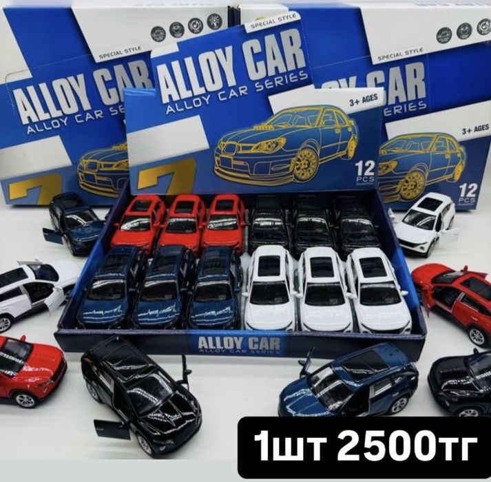 Машинка игрушка