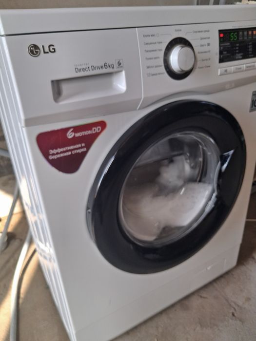 Стиральная машина