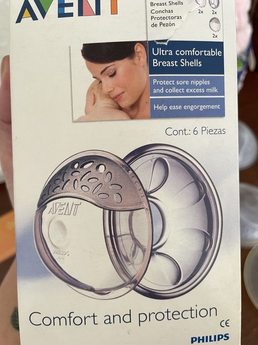 Накладки для груди Avent