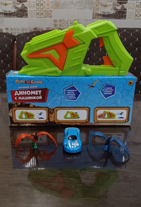 Динамёт с машинкой, Пистолет с дисками